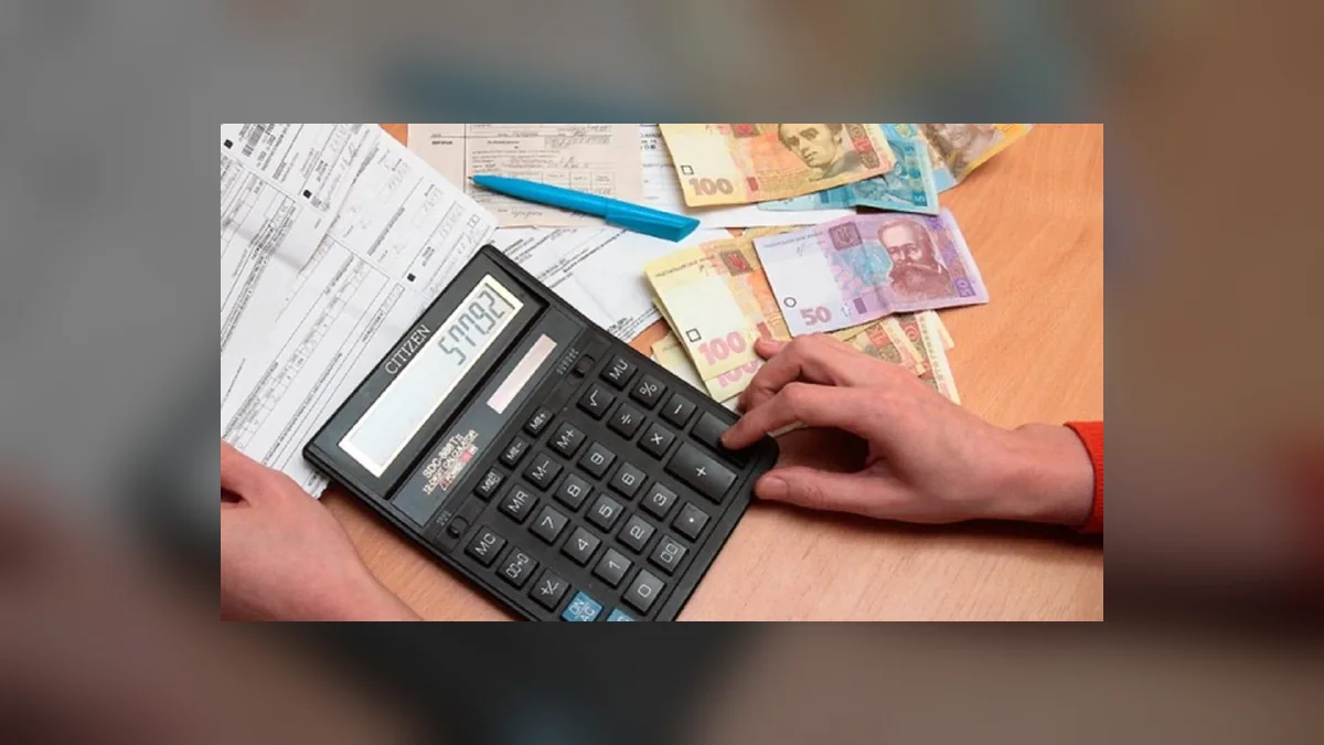На Львівщині у жовтні перерахують житлові субсидії на опалювальний сезон