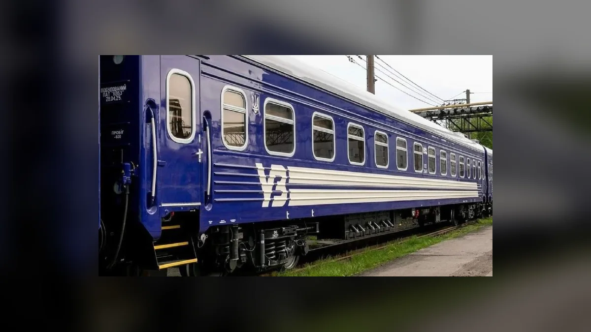 Укрзалізниця перевіряє інцидент із потягом Львів – Чернівці, який залишив у полі 25