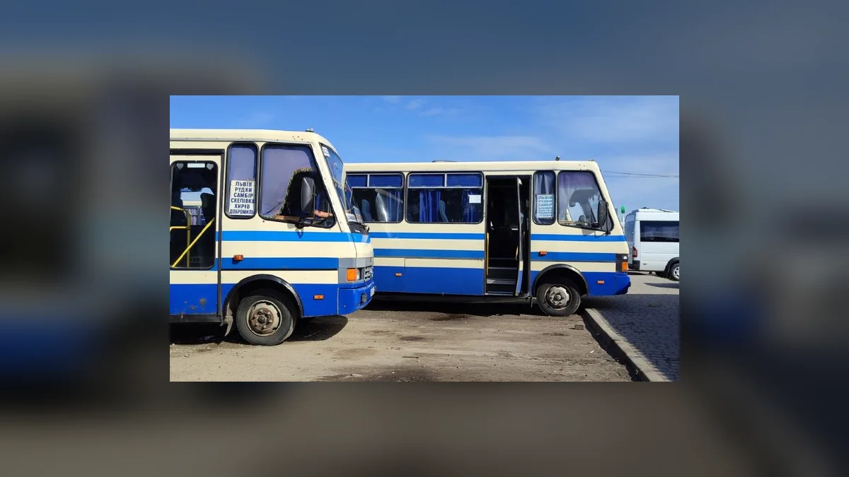 На Львівщині пасажири подали 91 скаргу на автобусні маршрути: ЛОВА провела нараду