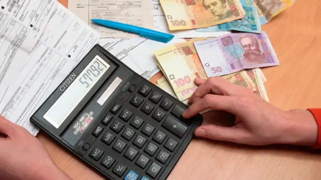Субсидії на Львівщині: оприлюднено правила розрахунку і терміни подання заяв