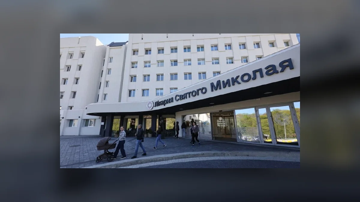У Львові 11 комунальних закладів достроково підключили до опалення