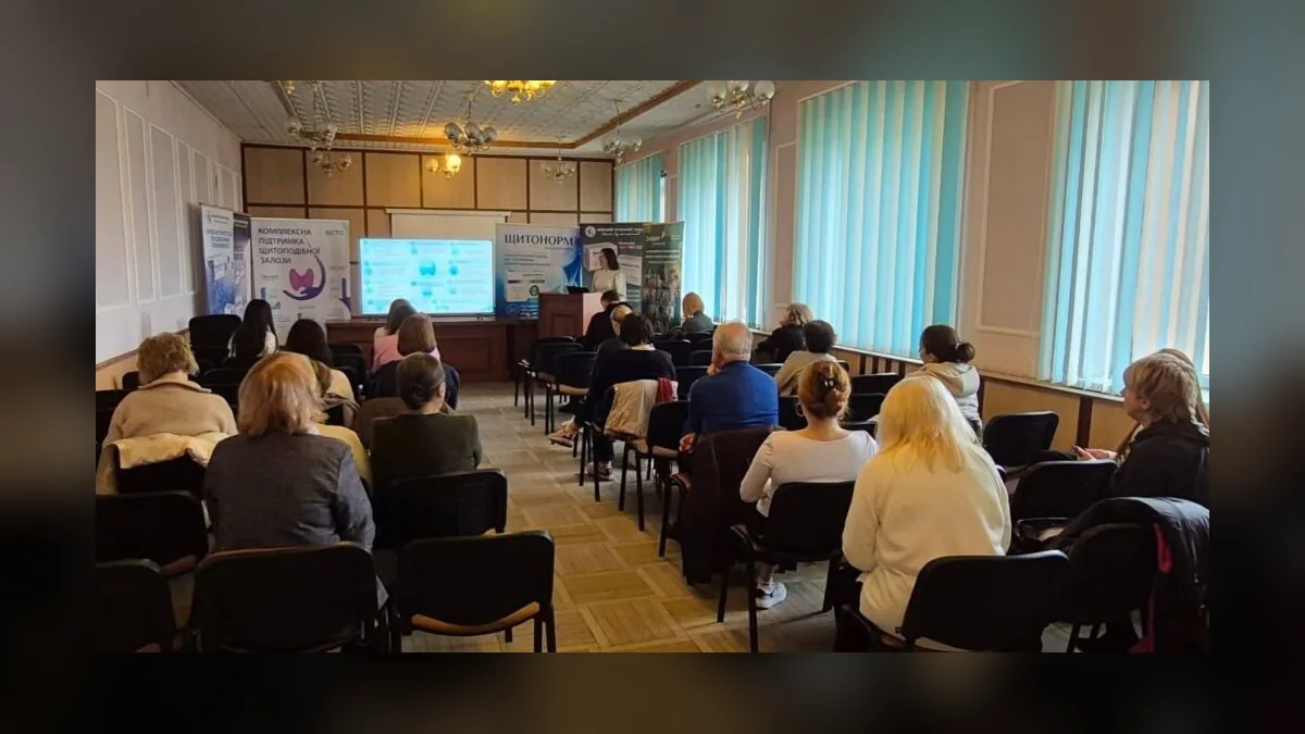 У Львові ендокринологи обговорили лікування діабету та захворювань нирок
