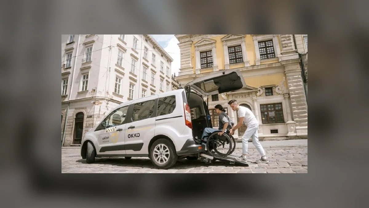 У Львові діє компенсація до 800 грн на місяць за поїздки в авто Uklon Inclusive