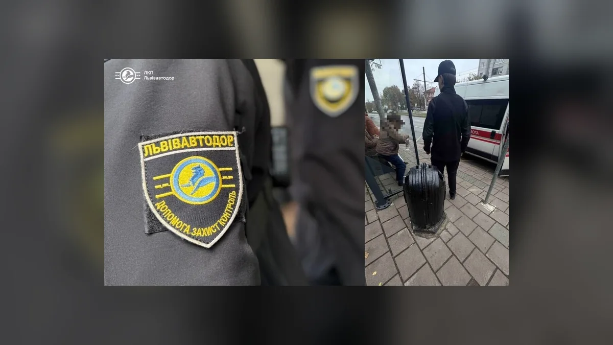 У Львові в автобусі №41 пасажирці стало зле: жінці допомогли контролери