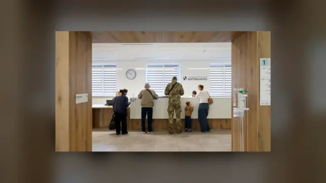 У Львові оновили лікувально-діагностичний центр Виговського