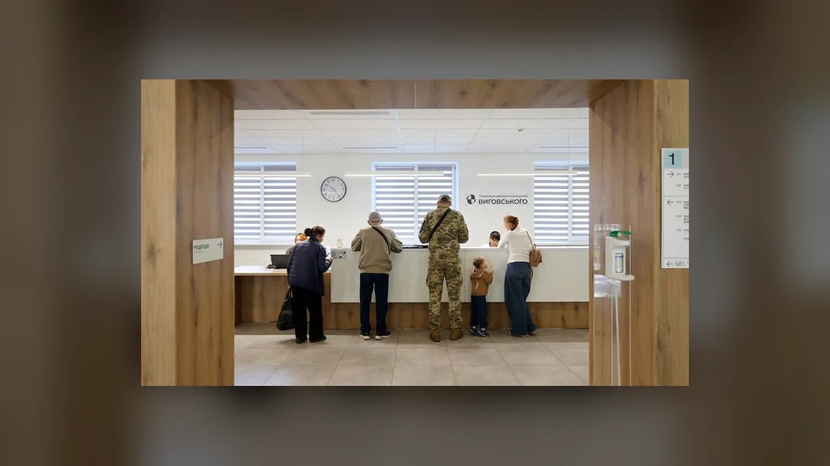 У Львові оновили лікувально-діагностичний центр Виговського