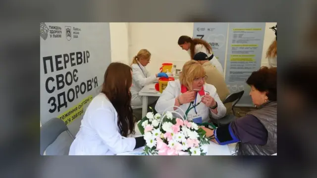 У Львові триває Тиждень здоров’я: де 8–10 жовтня пройти безкоштовні огляди