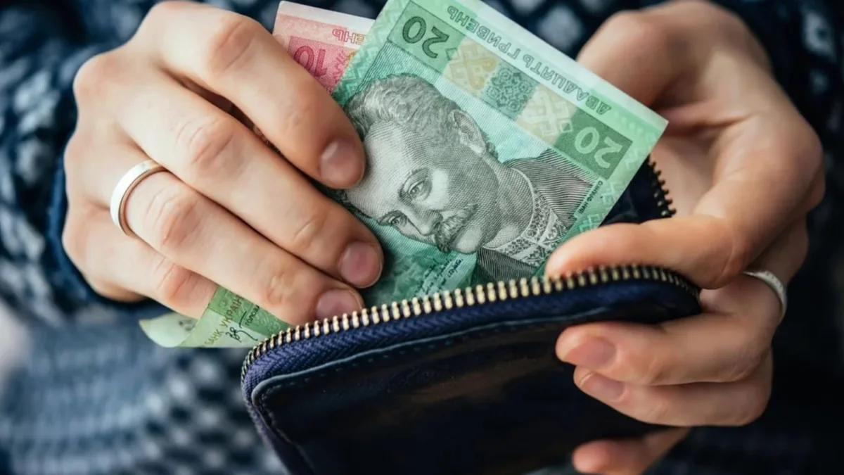 У Львові казначейство заблокувало 500 млн грн: затримують зарплати двірникам і водіям