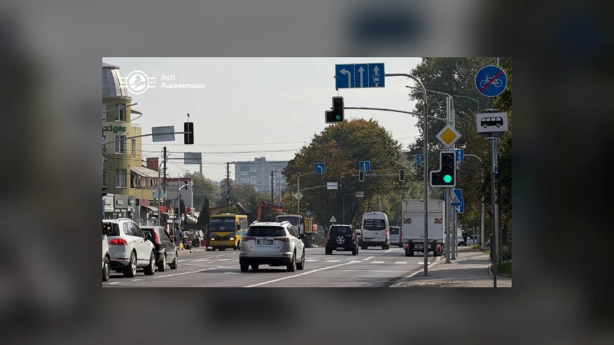 У Львові змінили організацію руху на вулиці Шевченка