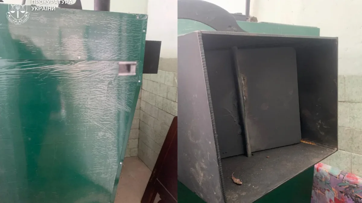 У Підкамені посадовця підозрюють у зловживаннях під час закупівлі котла