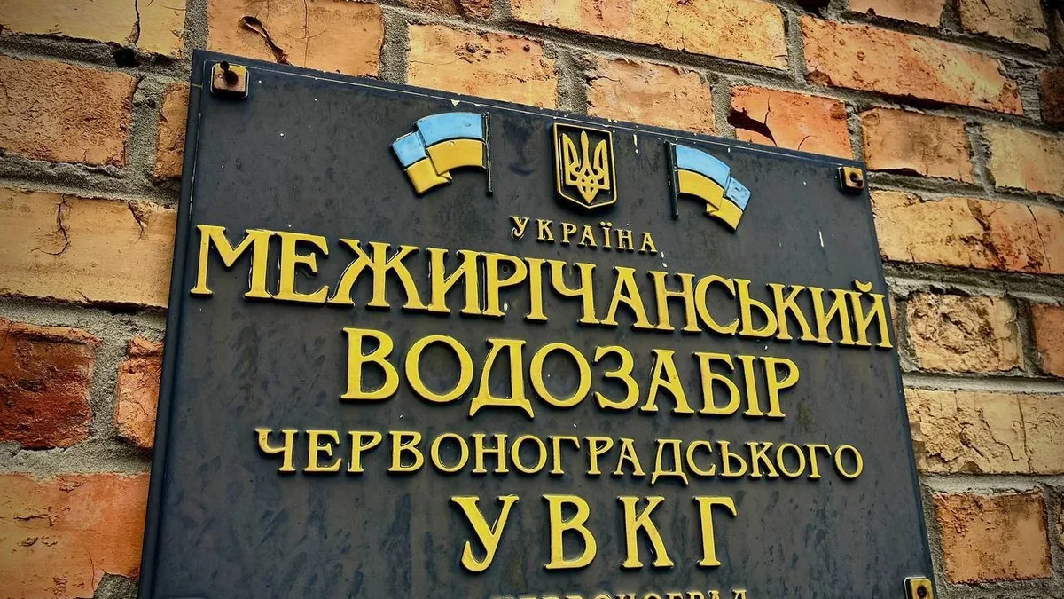 У Шептицькій громаді на Межирічанському водозаборі монтують сонячну електростанцію