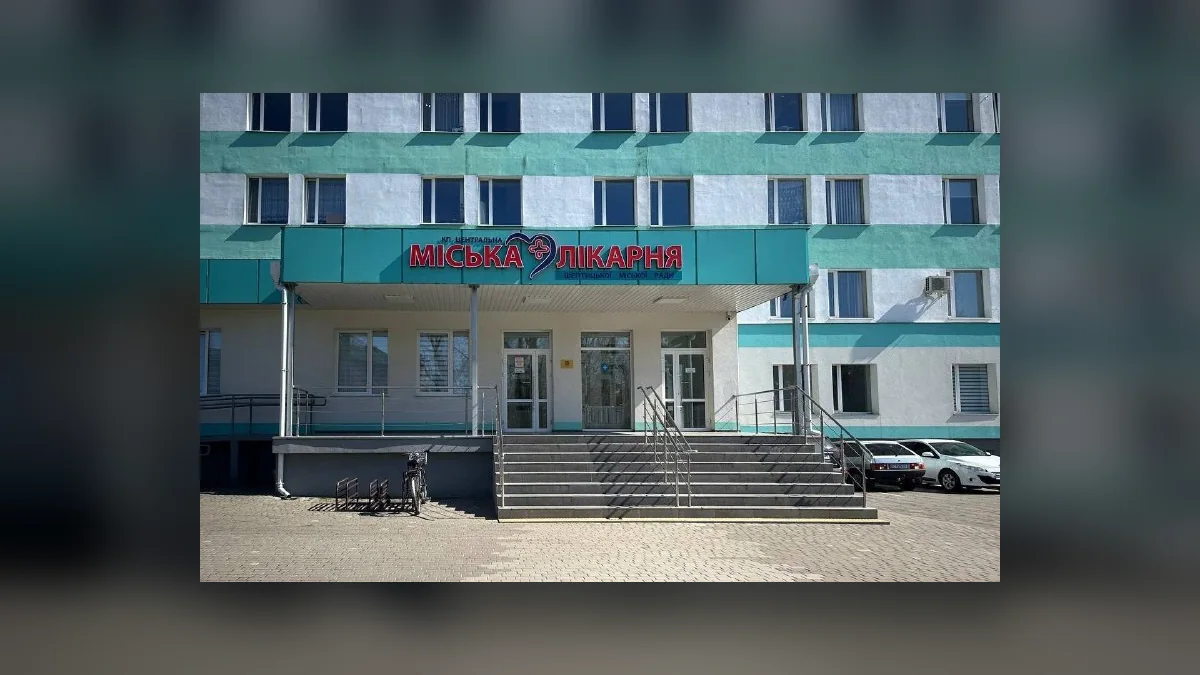 У Шептицькому увімкнули опалення у двох лікарнях: КП Теплоенергомережа подало тепло