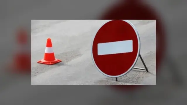 У Дрогобичі 1 жовтня перекриють рух у центрі через пам'ятні заходи