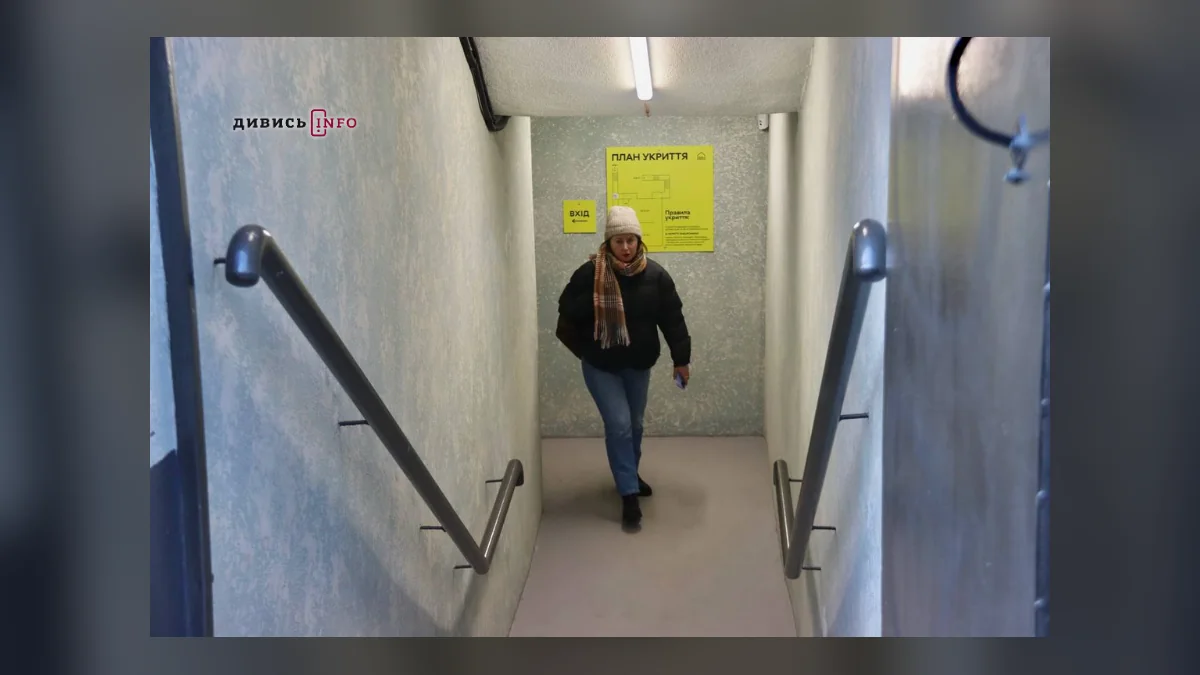 У Львівській громаді налічують 5137 захисних споруд: які адреси оновили