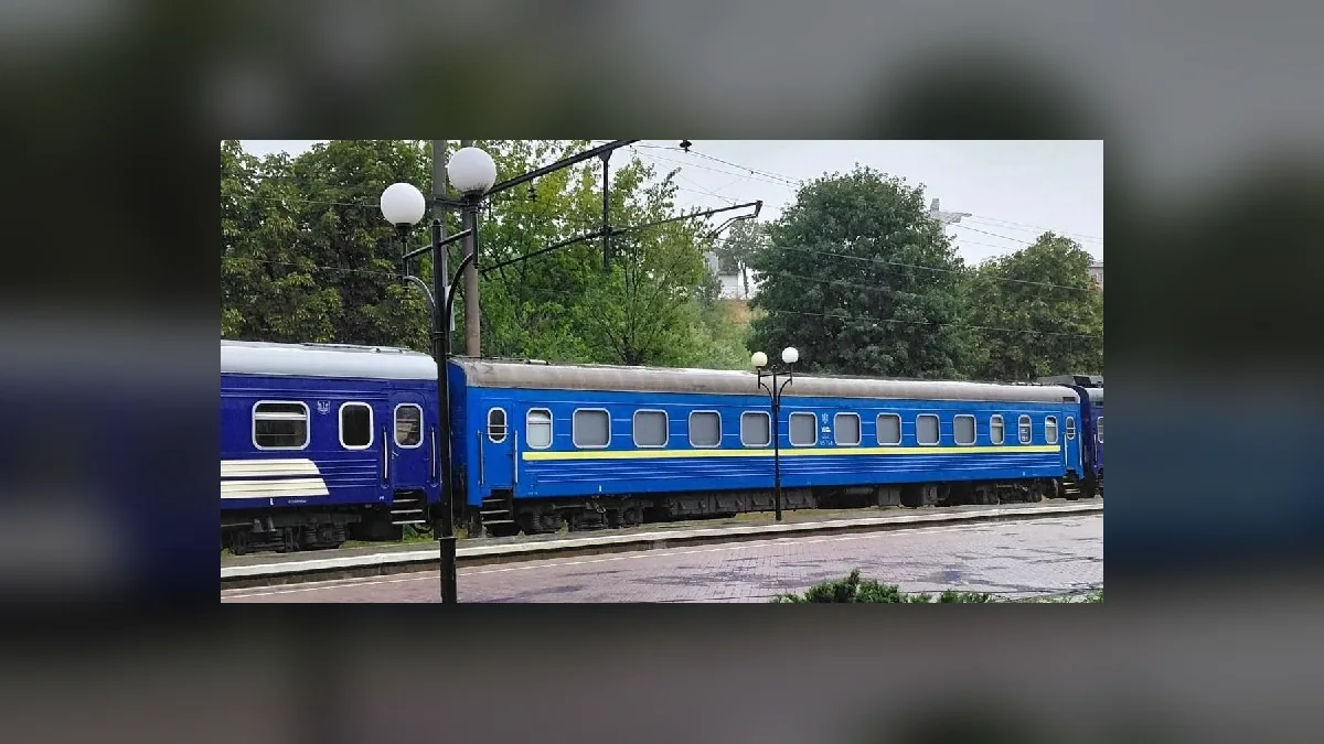Поїзди Укрзалізниці курсують із затримками до понад 8 годин